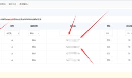 【干货】零基础30分钟让你拥有一个完整属于自己的短视频APP系统