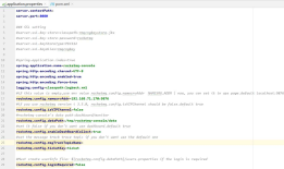 rocketmq的web管理界面 RocketMQ Console