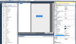 .NET(c#) 移动APP开发平台之Smobiler开发