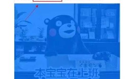 微信公众平台编辑器可以剪裁和替换正文图片了