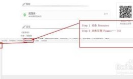 教你如何下载微信公众号的音频文件