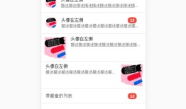 web页面如何打包封闭成手机APP