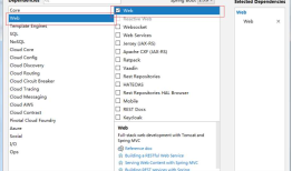 使用idea引入注解@SpringBootApplication报错Cannot resolve symbol 'SpringBootApplication'