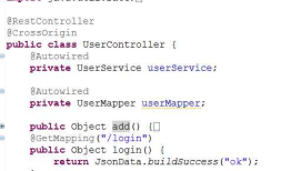 springboot vue axios 跨域请求