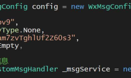一个还算简单的微信消息SDK（基于.Net Standard 2.0）