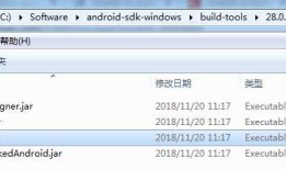 eclipse升级Android SDK Tool版本到25.2.5后运行项目报错Unable to build: the file dx.jar was not loaded from the SDK folder