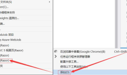 ASP.NET MVC中使用MvcPager异步分页+在分页中复选框下一页上一页也保持选中