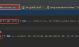 解决：webpack编译以及打包报错