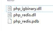 安装redis，phpstudy