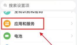 微信相机怎么设置成美颜相机 微信相机设置成美颜相机方法【详解】