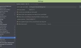 Android Studio项目上传到GitHub
