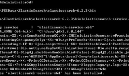 ElasticSearch安装为Windows服务