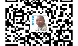 如果你的微信里没有他们，你还玩什么微信！