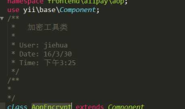 yii2.0 app上集成支付宝支付