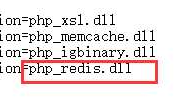安装redis，phpstudy