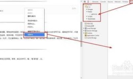 教你如何下载微信公众号的音频文件