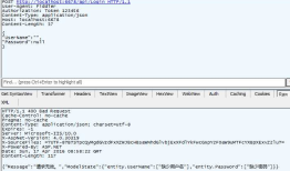 WEB API 系列（二） Filter的使用以及执行顺序