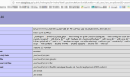 ThinkPHP 5.0.0-5.0.23 远程代码执行漏洞利用