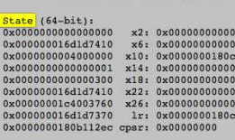 IOS Crash Log 分析