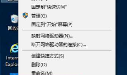 Android Studio 下载与安装配置