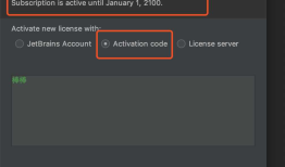 永久激活2018.3.5版phpstorm