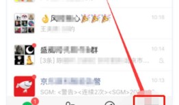 微信怎么买保险 微信买保险方法【教程】