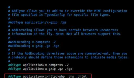 LAMP环境搭建之编译安装指南（php-5.3.27.tar.gz）