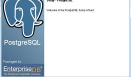 Windows7下安装配置PostgreSQL10