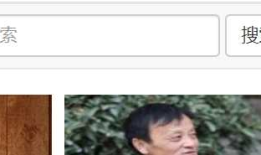 jQuery---10. jQuery案例