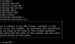 解决mysql跟php不在同一台机器上，编译安装php服务报错问题：configure: error: Cannot find MySQL header files under /application/mysql.