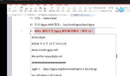 Lvs+keepalived+mysql(主主复制)