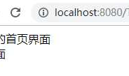 使用JQuery