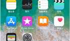 iphone手机投屏在哪里 手机无线投屏电脑