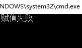 C#中字段、属性、只读、构造函数赋值、反射赋值的相关