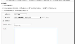 微信开发系列-----03：实现各种消息的响应