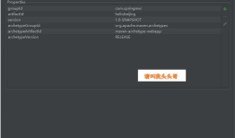 详解intellij idea搭建SSM框架(spring+maven+mybatis+mysql+junit)(上)