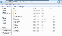 Android环境搭建与通过命令行方式创建Android应用