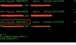 MySQL案例09:Last_IO_Error: Got fatal error 1236 from master when reading data from binary log