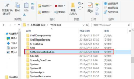 怎么解决Win7电脑更新出现80072EE2代码的错误？