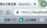 Asp.Net Core 轻松学-玩转配置文件