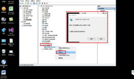 WIN10平板系统 如何自定义分辨率，修改分辨率