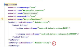 一起学Android之Activity