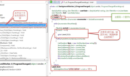 Xamarin.Android之下拉刷新
