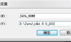 【React-Native】---Android环境配置