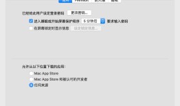 开发微信小程序入门前