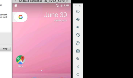 解决ubuntu上在androidstudio中启动emulator闪退的问题