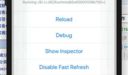 MAC 虚拟机 IOS simulator 的快捷键操作