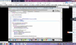android studio 2018.4.11 Activity间的传值