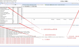 Eclipse连接android模拟器