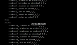 Hibernate查询优化——类级别查询（集合策略）